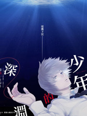 繁花幕后故事